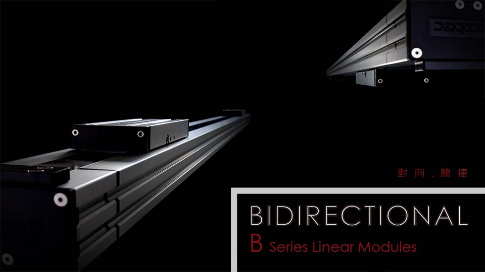 B Series